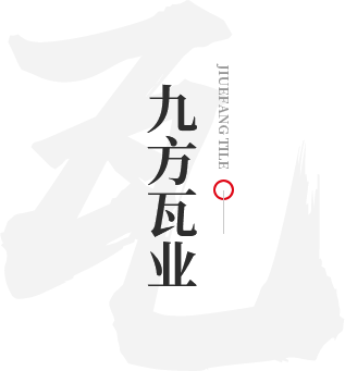 人生就是博官网瓦业