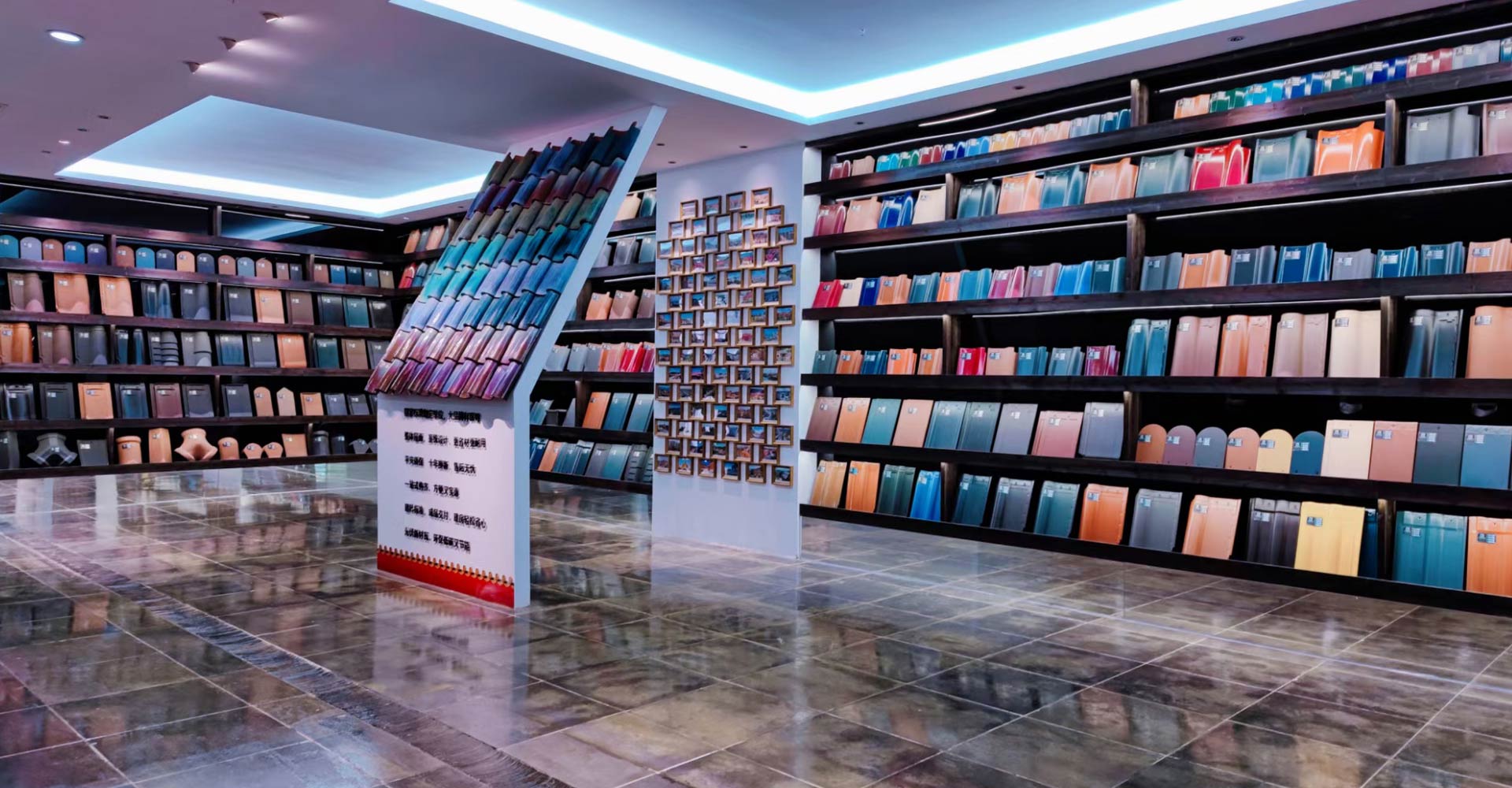 人生就是博官网瓦园